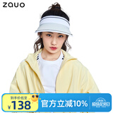 zauo防晒帽女遮阳帽空顶帽夏季防紫外线太阳帽子美边款白色