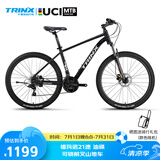千里达（TRINX） MA380禧玛诺21速油碟自行车成人21速青少年成人通勤山地自行车 MA380-哑黑银 21速 26*17英寸 推荐160-175cm