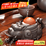 唐丰紫砂茶宠财源滚滚金蟾茶具茶盘摆件喷水寄宝金蟾茶桌配件 财源滚滚茶宠（宇辉同行同款）