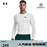 安德玛（UNDERARMOUR）UA HeatGear 男子训练运动长袖紧身衣1361524 白色100 XL
