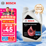 博世（BOSCH）有机长效汽车防冻液发动机冷却液 养车保养 冰点-45℃ 2L（红色）