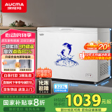 澳柯玛（AUCMA）323升低霜冰柜家用单温顶开门冷藏柜冷冻柜母乳小冰柜小型冰箱冷柜BC/BD-323NE国家补贴20%