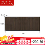 柏客森 办公家具文件柜矮柜木质储物柜办公室资料柜茶水柜落地储物柜 四门柜1600*400*800(胡桃色)