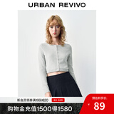 UR秋季新款女装旷野美拉德百搭修身针织开衫UWB940014 粉灰 L