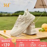 361°运动鞋男春夏季网面复古户外情侣厚底休闲老爹鞋子男672426763F-3