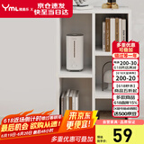 雅美乐书架落地简易书柜客厅卧室书房宿舍阳台飘窗置物五格柜子组合