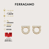 菲拉格慕（Ferragamo）女士GANCIO耳饰 0696581（送女友）