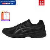 亚瑟士（ASICS）男鞋女鞋 2025夏季款稳定基础运动鞋 慢跑缓冲减震透气马拉松跑鞋 【JOG 100T】黑武士/脚宽拍大半码 42.5 (270mm)