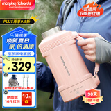 摩飞电器（Morphyrichards）电热水壶电水壶便携式烧水壶烧水杯旅行不锈钢保温一体全自动MR6061烧水壶电热水杯开水壶电热水瓶 1L 【MR6061粉色】户外便携提手