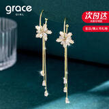 Grace Girl流苏花朵耳环女士长款气质耳坠时尚耳饰生日七夕情人节礼物送女友 花朵金色耳环-本地仓