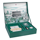 kinborDTB6566 B6阅读手帐套装（书藏古今）（单位：套）绿色