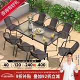 紫叶（ziye）户外阳台桌椅 休闲庭院座椅室外花园餐桌椅 简约现代 铁艺家具 8【椅】+1【150X90长桌】
