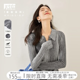 对白高级感修身针织衫女春装新款2025年气质小众上衣开叉翻领毛衣 灰色渐变 S