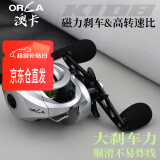 TAIGEK澳卡K108水滴轮右手路亚轮新手推荐自带缠线超远投防炸线渔线轮