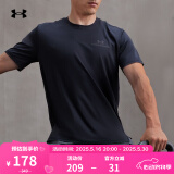 安德玛（UNDERARMOUR）春夏Vanish男子训练运动短袖T恤情人节礼物1383973 黑色001 S