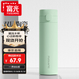 富光保温杯弹跳盖杯子陶瓷内胆大容量便携学生保冷水杯车载户外儿童