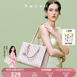 纽芝兰（NUCELLE）鸭子托特包2025新款大容量高级感单肩手提公文通勤电脑包生日礼物