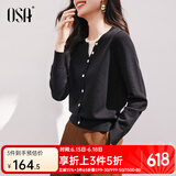 欧莎（OSA）落日橘假两件短款针织衫内搭打底上衣女士春装2025年新款可外穿 黑色 L