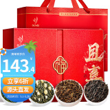 忆江南乌龙茶铁观音大红袍金骏眉茉莉花茶200g组合茶叶礼盒装送长辈