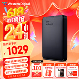 西部数据（WD）5TB 移动硬盘 USB3.0 元素系列 2.5英寸 机械硬盘 笔记本电脑外接 外置扩容备份 大容量家庭存储