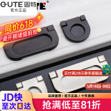 固特（GUTE）抽屉拉手 柜门暗拉手现代简约明装家用衣橱柜把手隐形 大号拉丝色（孔距70mm）