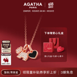 AGATHA/瑷嘉莎 爱心小狗银项链女【生日礼物】送女友闺蜜高级感轻奢吊坠 玛瑙黑