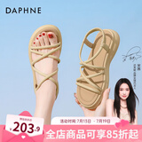 达芙妮（DAPHNE）凉鞋女夏季2025新款女鞋平底休闲凉拖鞋沙滩鞋罗马凉鞋女 黄色【松紧带热卖款】 37
