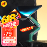 NB显示器支架 机械臂 电脑支架 显示屏支架 显示器增高架 旋转支架 桌夹式支架屏幕支架F80-XK橄榄绿