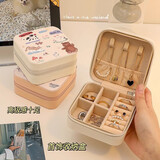 范爷家便携首饰收纳盒旅游防氧化小型饰品项链戒指储存盒新年礼物情人节