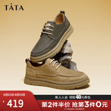 他她（TATA）牛皮厚底复古休闲板鞋男美式工装鞋商务皮鞋PYE01CM3 土黄 42
