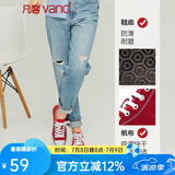 凡客诚品VANCL帆布鞋低帮女款百搭时尚运动板鞋韩版潮流 红色 35