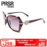 帕莎（prsr）太阳镜女复古墨镜偏光遮阳开车眼镜可配近视镜片T60017 酒红色T045-P44（高清偏光）