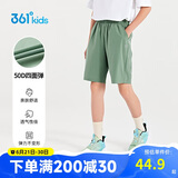 361°童装 儿童短裤夏季男女童运动弹力透气梭织五分裤 绿175