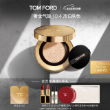 TOM FORD奢金气垫 TF粉底0.4遮瑕 化妆品生日礼物女送女友效期26年3.1