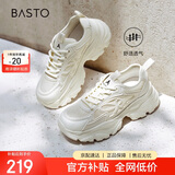 百思图时尚户外运动老爹鞋厚底女休闲鞋B3151BM4 米色 34