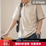 马登工装美式复古华夫格polo衫短袖半拉链重磅翻领五分袖T恤男夏 浅杏色 可拍小一码 XL
