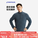 迪卡侬男式山地徒步摇粒绒保暖夹克MH100 深藏青色 4100961 3XL