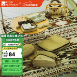 牧高笛（MOBIGARDEN）户外旅行出差洗漱袋收纳洗漱包套装三件套 NX21664008 沙石色
