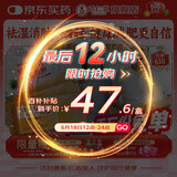 3盒装达仁堂湿消丸（七消丸）6g*6袋健脾祛湿排毒减肥去除湿气中成药瘦肚子适用脾虚湿气重消化不良口臭四肢乏力