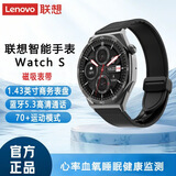 联想联想Lenovo智能手表 WatchS101商务蓝牙高清通话男士穿戴运动24小时睡眠心率监测离线收款支付手环 Lenovo/联想WatchS101风暴灰
