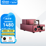 XDuoo 乂度TA-10/TA-10R电子管耳放一体机USB胆管胆机解码胆机电子管耳机放大器台放 TA-10R铜色