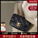 CinvaiKrose通勤包包女包2025新款斜挎包女士单肩链条包生日圣诞节礼物送女友 黑色【小号】生日礼物可代写贺卡