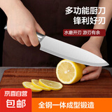 全钢菜刀锋利免磨家用厨房刀具不锈钢一体切菜刀切肉切片刀家用 厨师刀