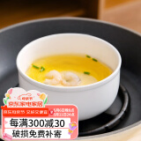 国玥纯白骨瓷蒸蛋碗家用陶瓷釉下彩蛋羹碗带盖上班饭盒保温蒸饭碗盖碗 纯白5英寸带盖蒸蛋碗2个