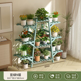 丝竹阁花架置物架阳台落地式创意客厅多肉实木多层网红花盆靠墙绿萝架子 A字豆绿9层