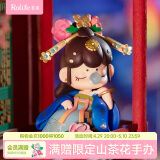 若来（Rolife）囡茜Nanci大唐风华盲盒摆件手办娃娃玩具女孩生日礼物 单盒
