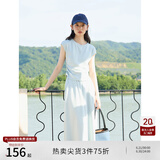 自巧小个子慵懒松弛感短袖t恤半身裙套装女2024夏季新款显瘦上衣 水雾蓝半裙 XXS (1码)