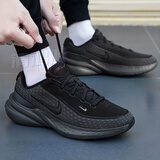耐克（NIKE）官方 男鞋 26春新款缓震透气运动休闲鞋轻盈回弹舒适网面跑步鞋男 001/纯黑武士【主推款】 42.5 (内长270mm)