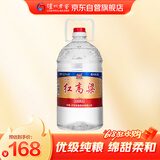 泸州老窖 红高粱酒 浓香型白酒 52度5L 大桶纯粮泡酒自饮