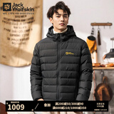 Jack Wolfskin狼爪羽绒服男秋冬运动户外防风基础款保暖700蓬休闲羽绒外套 231-6000/黑色 建议拍大一码 S (170) 92A/充绒量：114G
